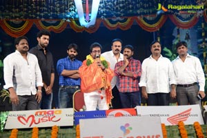 Mukunda Audio Release