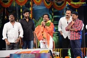 Mukunda Audio Release