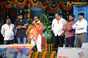 Mukunda Audio Release