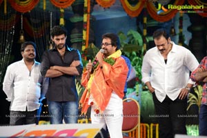 Mukunda Audio Release