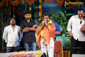 Mukunda Audio Release