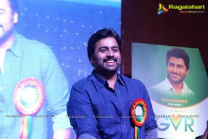 Nara Rohit Gitam