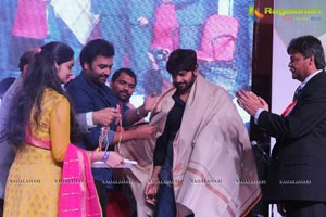 Nara Rohit Gitam