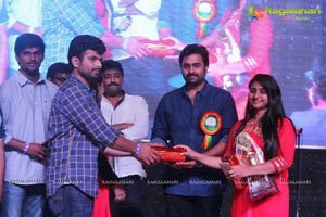 Nara Rohit Gitam