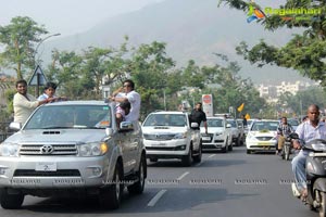 Nara Rohit Gitam