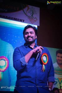 Nara Rohit Gitam