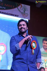 Nara Rohit Gitam