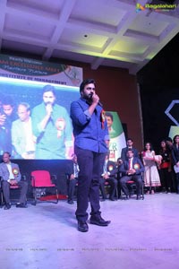 Nara Rohit Gitam