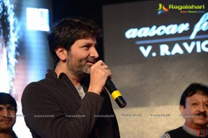 Shankar I Telugu Audio Release