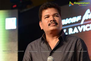 Shankar I Telugu Audio Release