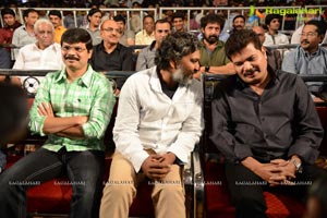 Shankar I Telugu Audio Release