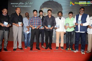 Shankar I Telugu Audio Release