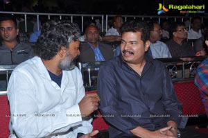 Shankar I Telugu Audio Release