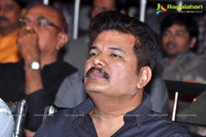 Shankar I Telugu Audio Release