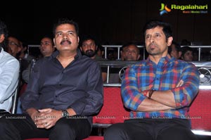 Shankar I Telugu Audio Release