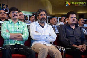 Shankar I Telugu Audio Release