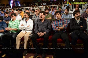 Shankar I Telugu Audio Release