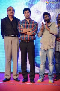 Shankar I Telugu Audio Release