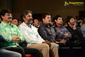 Shankar I Telugu Audio Release