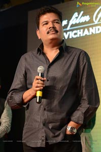 Shankar I Telugu Audio Release