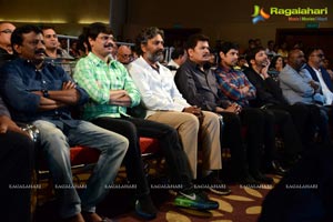 Shankar I Telugu Audio Release