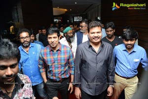 Shankar I Telugu Audio Release