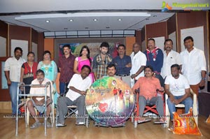 Telugu Cinema Audio Release