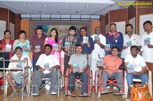 Telugu Cinema Audio Release