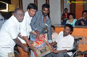 Telugu Cinema Audio Release