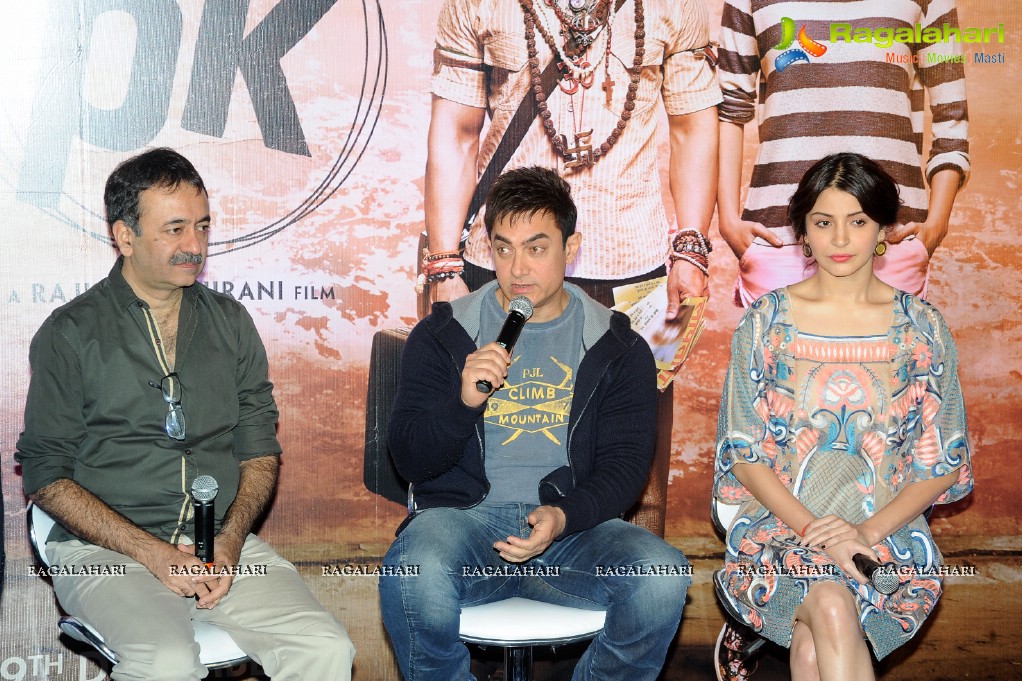 PK Press Meet