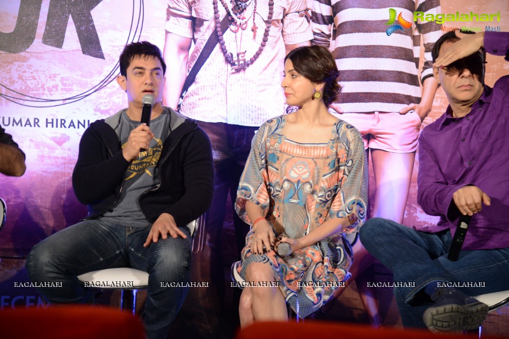 PK Press Meet