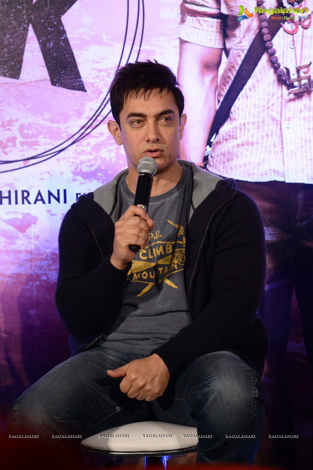 PK Press Meet