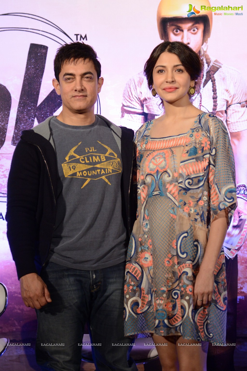 PK Press Meet