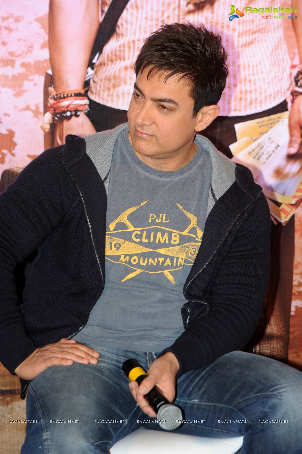 PK Press Meet