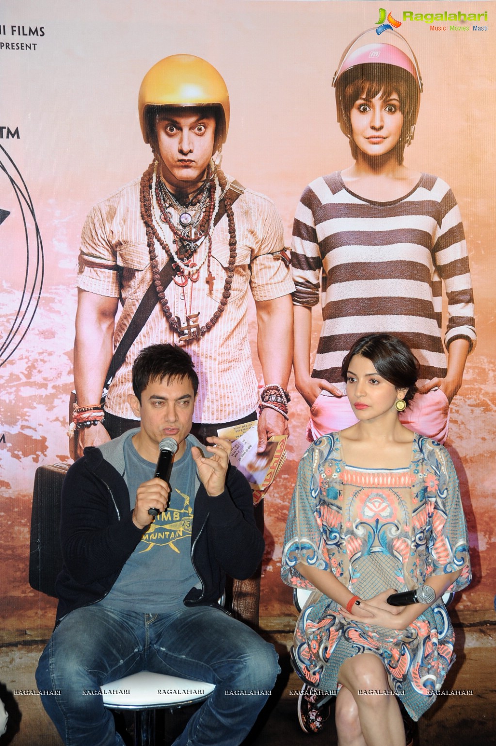 PK Press Meet