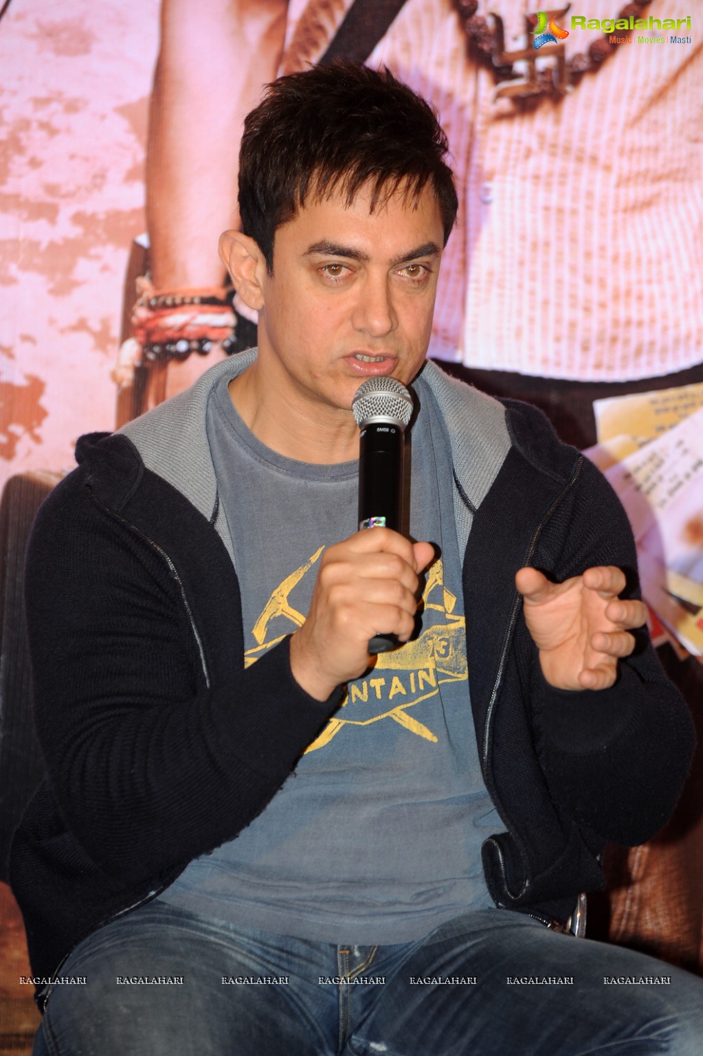 PK Press Meet