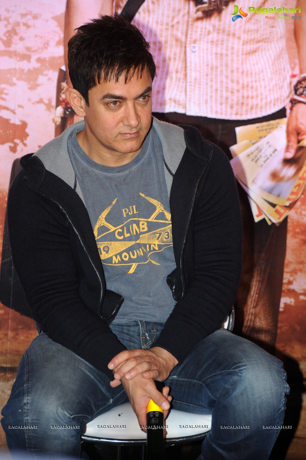 PK Press Meet