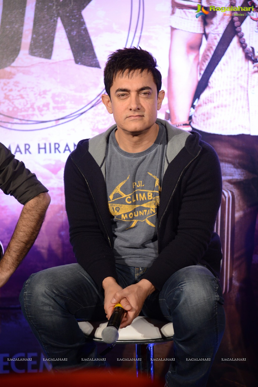 PK Press Meet