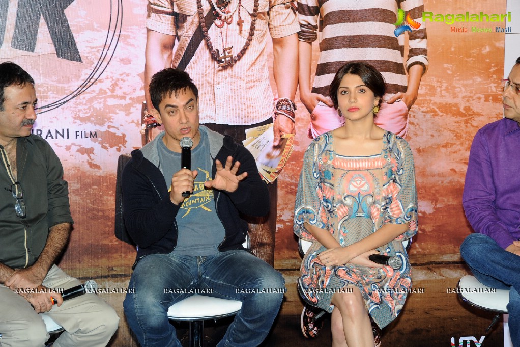 PK Press Meet