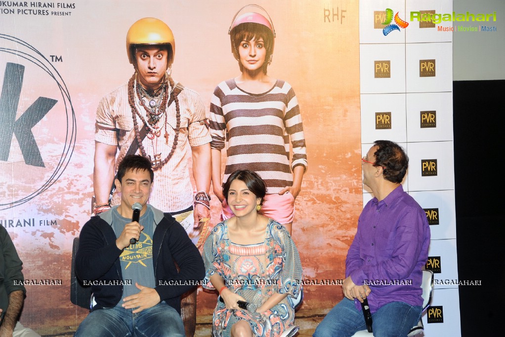 PK Press Meet