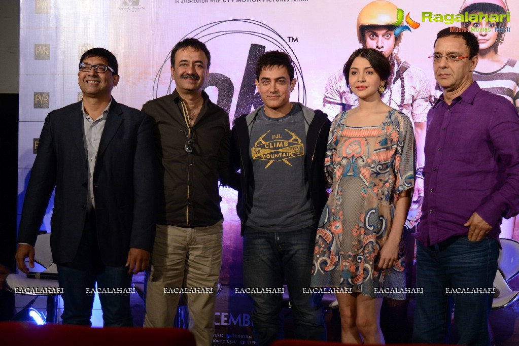 PK Press Meet