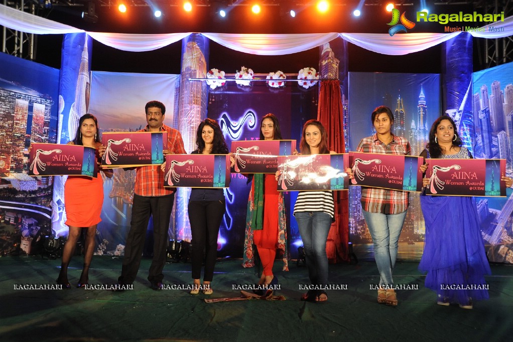 AIINA Women Awards 2014 Curtain Raiser