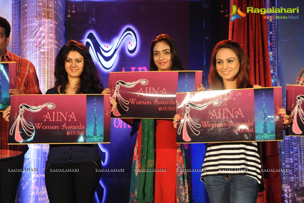 AIINA Women Awards 2014 Curtain Raiser
