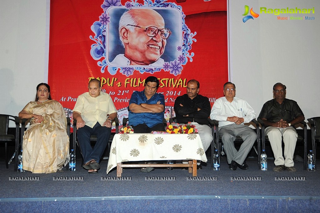 Bapu Film Festival 2014 Press Meet