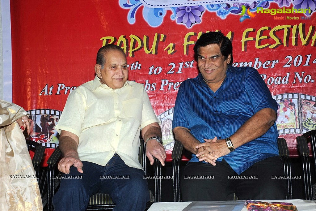 Bapu Film Festival 2014 Press Meet