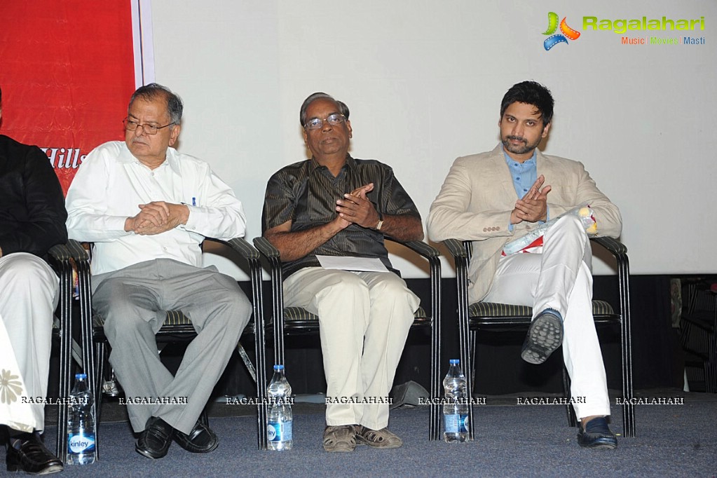 Bapu Film Festival 2014 Press Meet