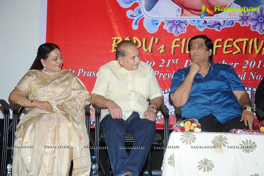 Bapu Film Festival 2014 Press Meet