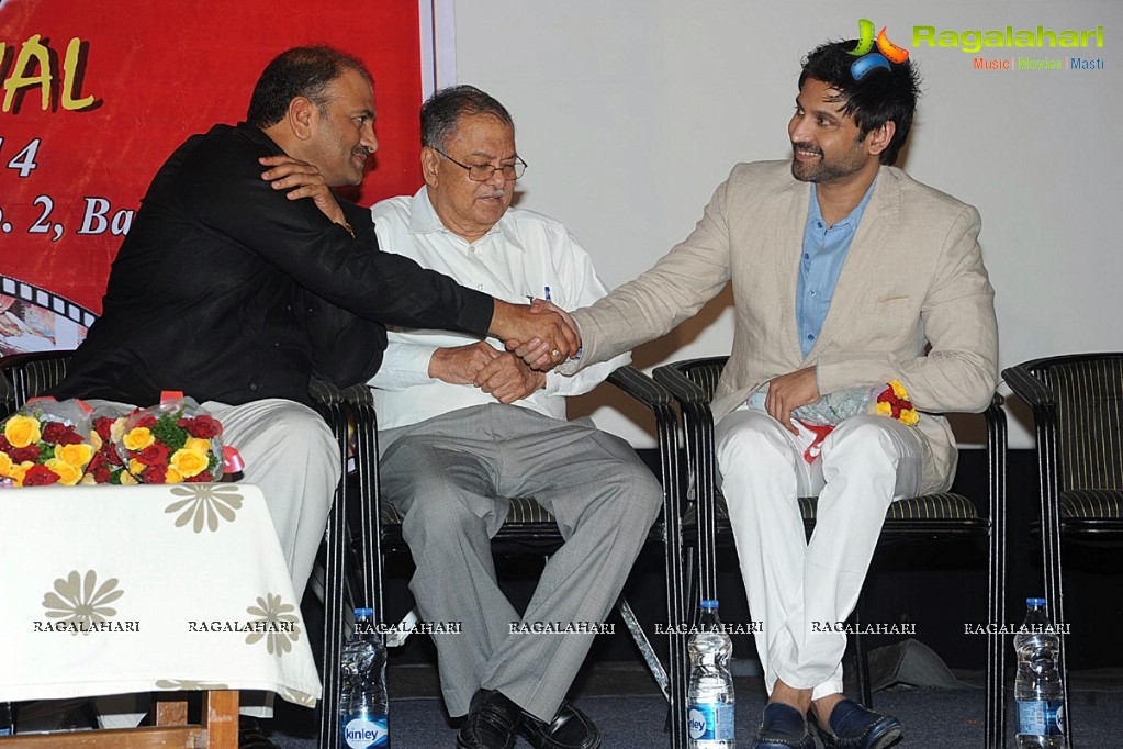 Bapu Film Festival 2014 Press Meet