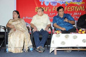 Bapu Film Festival