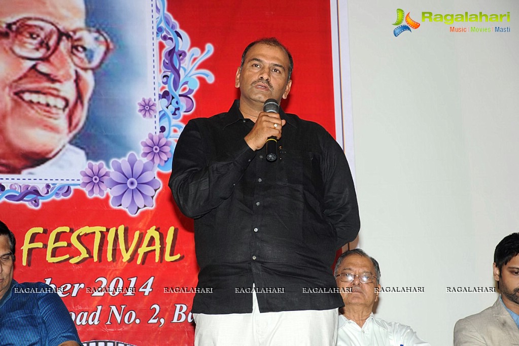 Bapu Film Festival 2014 Press Meet